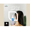 LINDO HAIR OIL SPRAY 250 ML